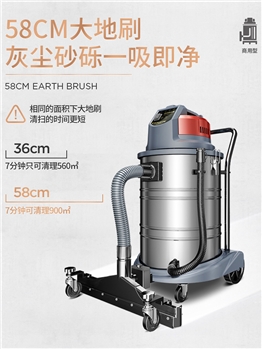 杰诺吸尘器工业工厂车间粉尘大功率大吸力商用吸尘机JN202-50L